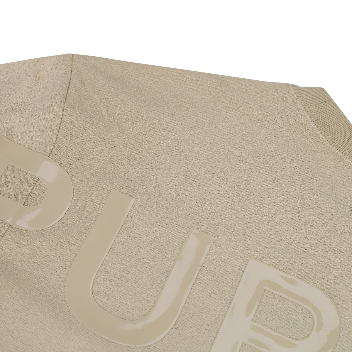 Brown Rice Textured World Wordmark T-shirt